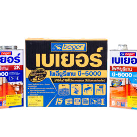 ยูริเทน AB5000 I515 กึ่งเงาภายใน (ชุดใหญ่)