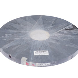 พีวีซีปิดขอบ P-Smart สีเวงเก้ 19mm. (ม้วน)