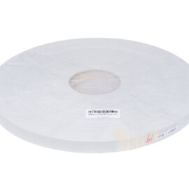 พีวีซีปิดขอบ P-Smart สีเทา 19mm. (ม้วน)