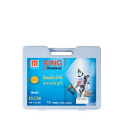 ปืนลม KING FST-50   (กระบอก)