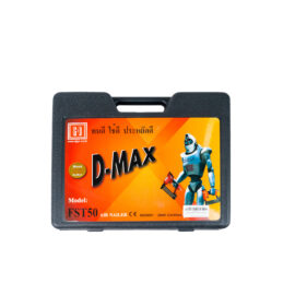 ปืนลม D-MAX FST-50   (กระบอก)
