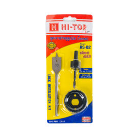 ชุดเจาะประตูลูกบิด HI-TOP HS-02 22mm. (ชุด)