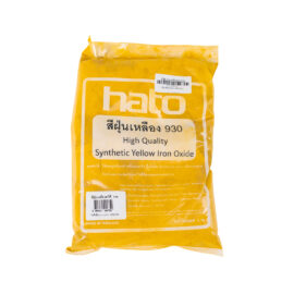 ฝุ่นเหลือง HATO 930 (กก.)