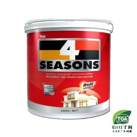 สายลมตรง HI-TOP  5*8mm./100m. (ม้วน) ส้ม