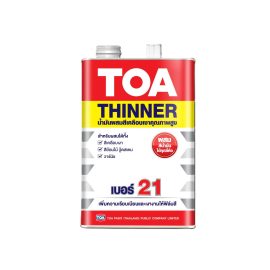 ทินเนอร์สีเคลือบ TOA 021 1กล. (แกลลอน)