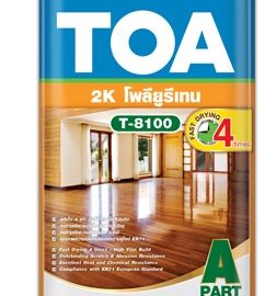 โพลียูริเทน 2K เงา-ภายใน TOA 1 กล # GFDAB/T-8100-T