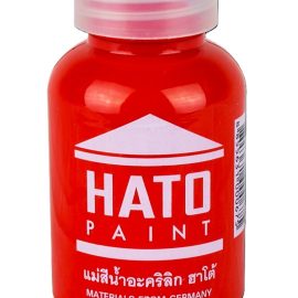 แม่สีซันปิน HATO สีแดง (ขวด)