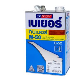 ทินเนอร์ Beger M50 B5000 (กล)