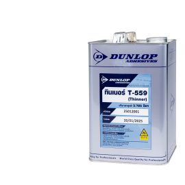 ทินเนอร์ Dunlop T-559 3.785 L. (แกลลอน)