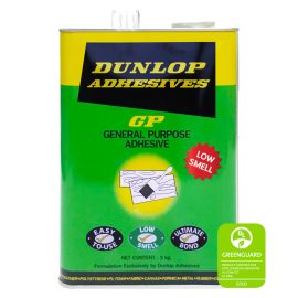 กาวยาง Dunlop สีเขียว GP 600g. (กระป๋อง)