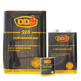 กาวยาง DD 916 ขนาด 3 Kg.(แกลลอน)