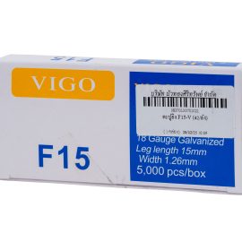 ตะปูยิง F15-V (42/ลัง)