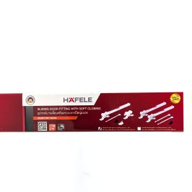 ลูกล้อ HAFELE 499.72.082/499.72.084