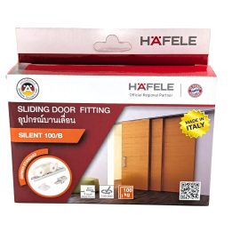 ชุดบานเลื่อน HAFELE 499.72.056 100kg./B