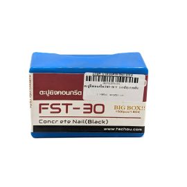 ตะปูยิงคอนกรีต FST-30 V (10/ลัง)