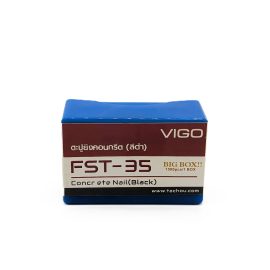 ตะปูยิงคอนกรีต FST-35 V (10/ลัง)