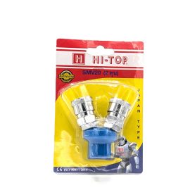 คอปเปอร์ HI-TOP 2 ทางกลม SMV (Blue)