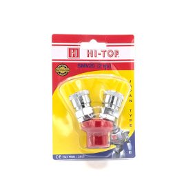 คอปเปอร์ HI-TOP 2 ทางกลม SMV (Red)