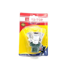 คอปเปอร์ hi-top 3 ทางกลม SMY (Green)