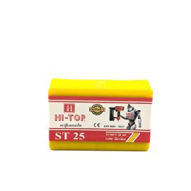 ตะปูยิงคอนกรีต HI-TOP ST-25 (20กล่อง/ลัง)