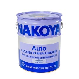 สีพ่น NAKOYA รองพื้นสีขาว W110 (ถัง)