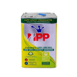กาวยาง MPP มาตรฐาน LEED LOW VOCs 12Kg. (ปี๊ป)