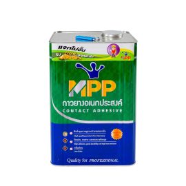 กาวยาง MPP สีเขียว ขนาด 12 Kg. (ปี๊ป)