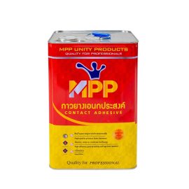 กาวยาง MPP สีแดง ขนาด 15 Kg. (ปี๊ป)