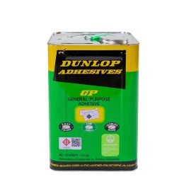 กาวยาง Dunlop สีเขียว GP 12Kg. (ปิ๊ป)