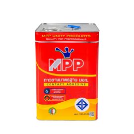 กาวยาง MPP สีแดง ขนาด 15 Kg. มอก. (ปี๊ป)