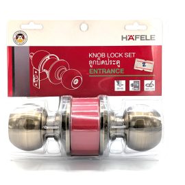 ลูกบิดประตู HAFELE 489.93.143
