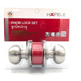 ลูกบิดประตู Hafele 489.10.250
