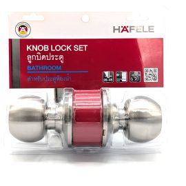 ลูกบิดห้องน้ำ HAFELE/489.93.145 สีเงิน