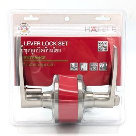 ลูกบิดก้านโยก HAFELE 489.10.780 สีสแตนเลสด้าน