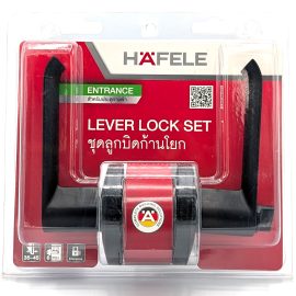 ลูกบิดก้านโยก HAFELE 489.10.733 สีดำ