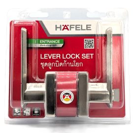 ลูกบิดก้านโยก HAFELE 489.10.738 สีสแตนเลส