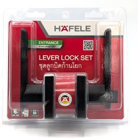 ลูกบิดก้านโยก HAFELE 489.10.741 สีดำ
