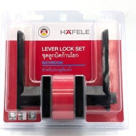 ลูกบิดก้านโยก HAFELE 489.10.745 สีดำด้าน