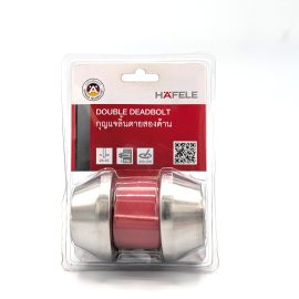 กุญแจเสริม HAFELE 2ทาง489.10.504