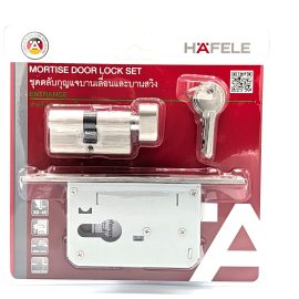 ตลับกุญแจ HAFELE 499.65.130 แบบฮุกพร้อมไส้กุญแจ