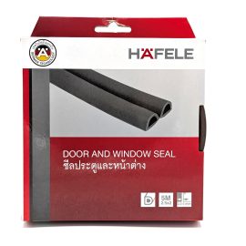 ซีลในประตู HAFELE แบบD สีน้ำตาล 489.41.024