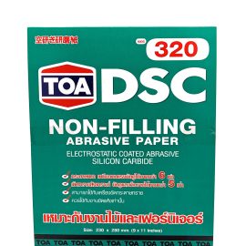 กระดาษทรายขัดแห้ง TOA DSCS #320 (แผ่น)