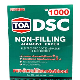 กระดาษทรายขัดแห้ง TOA DSCS #1000 (แผ่น)